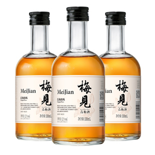 梅见青梅酒330ml时光梅酒金桂梅酒桂花味梅子酒女士甜酒果酒组合