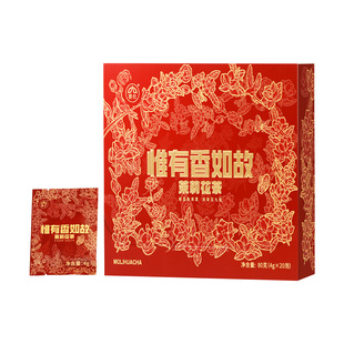 春伦正宗福州茉莉花茶特级浓香型茶叶福建绿茶礼盒装节日伴手礼