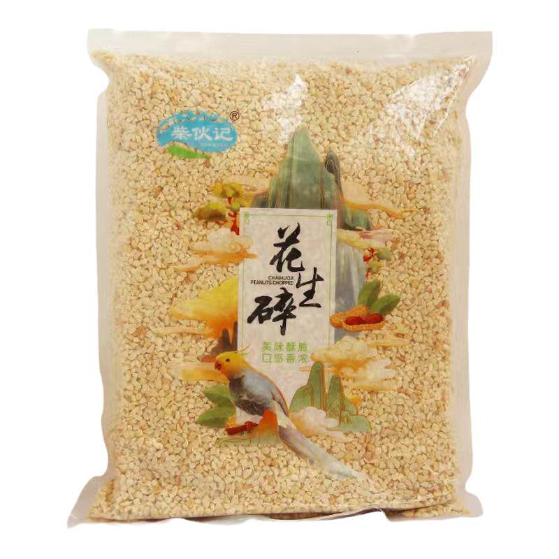 花生碎冰粉专用火锅蘸料烘烤熟原花生
