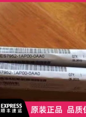议价6ES7952-1AP00-0AA0西门子S7-400存储卡8MB 6ES7 952-1AP00-0