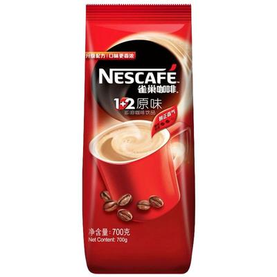 雀巢700g商用速溶咖啡粉实惠装