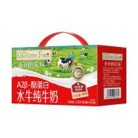 【27盒】爷爷的农场水牛奶A2纯牛奶