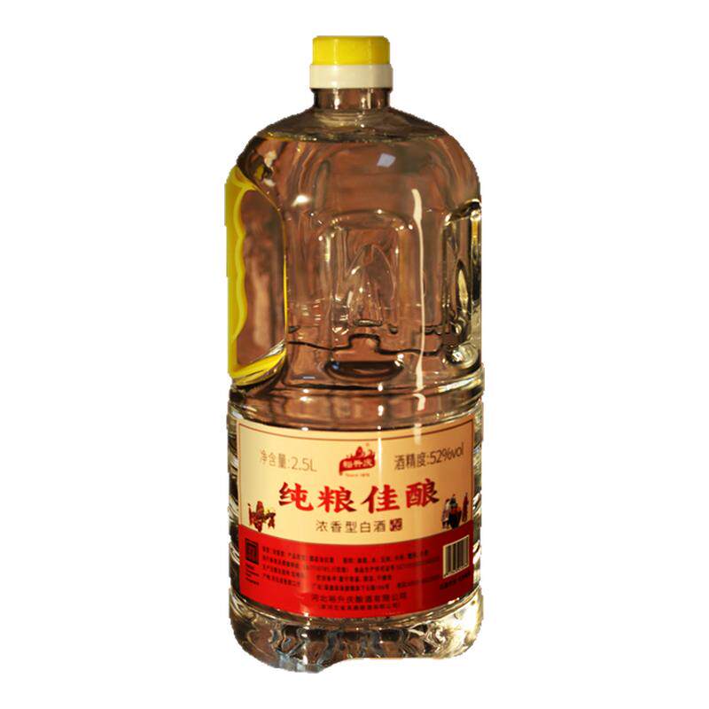 【假一赔十】五年基酒浓香型纯粮食酒桶装白酒散酒42度52度5斤装