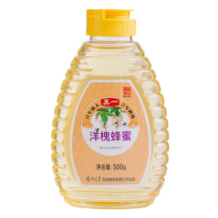 扬大真槐花蜂蜜扬州洋槐百花野生纯正天然大学500g无添加杨槐蜜一