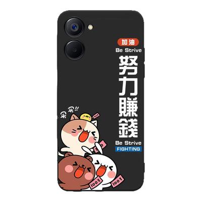 luckrider适用于realmev20全包防摔rmx3611简约手机壳oppo真我v20小众ins韩系保护套rmx3610轻奢realme10s潮