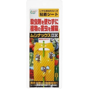 日本产粘虫棒 粘蝇纸 黄色粘虫板 小黑飞 蓟马 黄板粘虫有机栽培