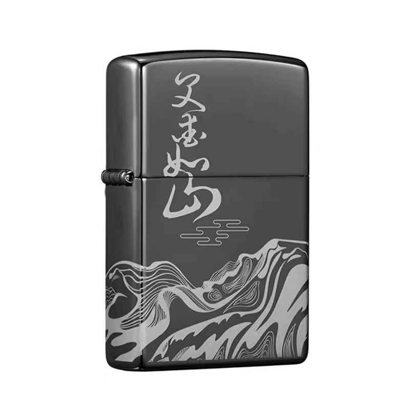 打火机zippo正版父爱如山煤油定制刻字 父亲节男士送礼爸爸礼物