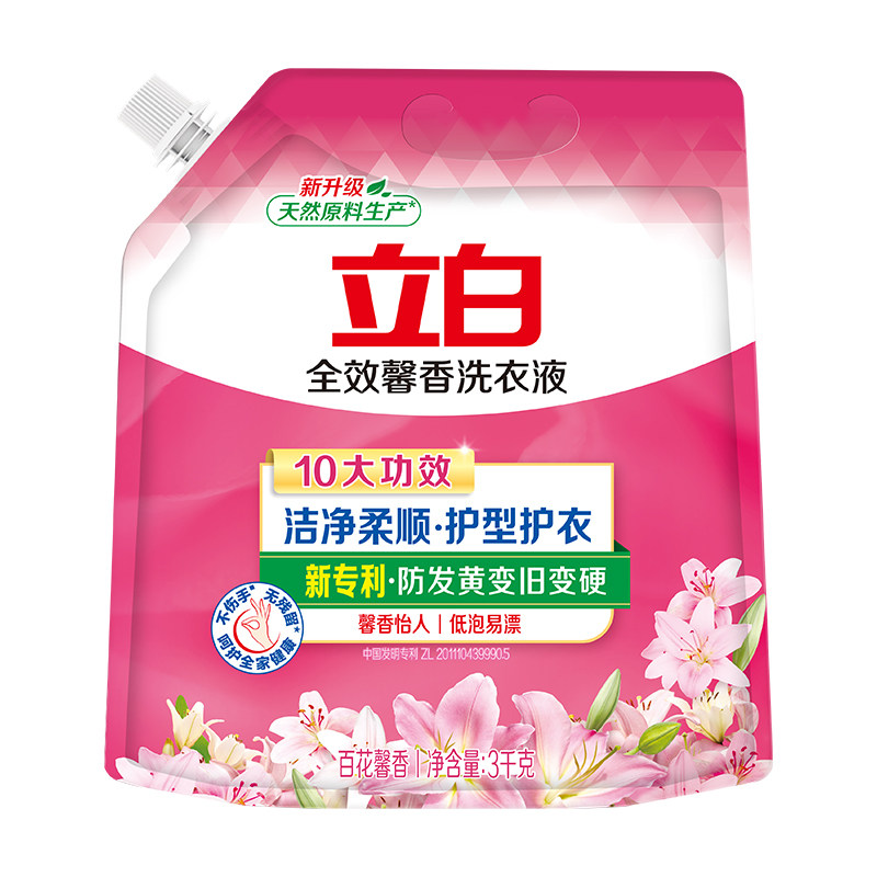 立白洗衣液花果馨香护型护色