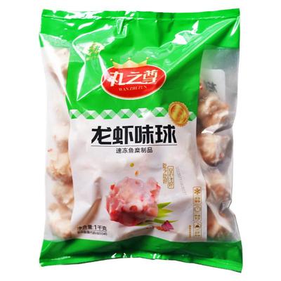 安井火锅丸子关东煮食材龙虾味球