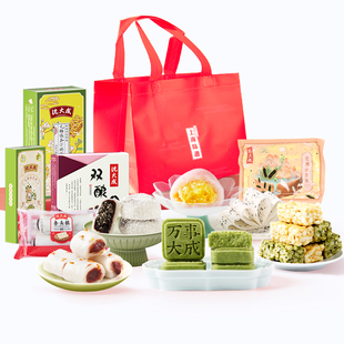 沈大成上海特产青团条头糕双酿团云片糕点心沙琪玛网红零食礼袋