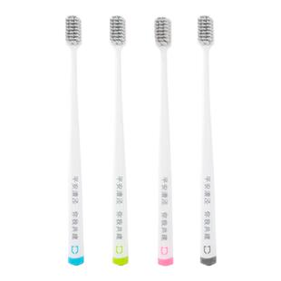 口腔医院定制成人牙刷门诊开业活动小礼品可设计logo寄样印字