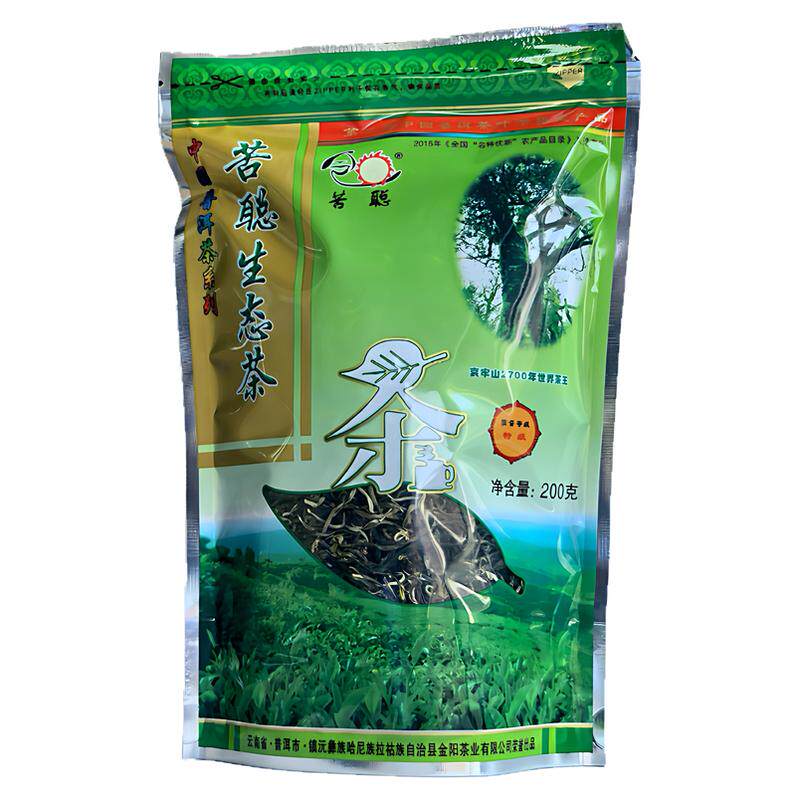 苦聪绿茶2026年明前春茶袋装云南大叶种自饮茶叶苦聪特级绿茶200g