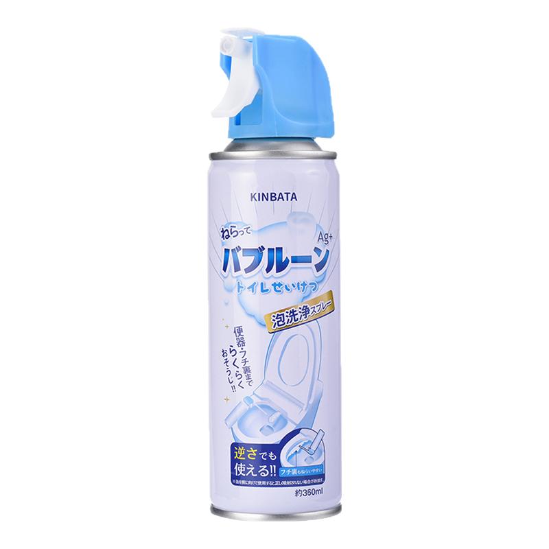 日本马桶清洁剂除菌去味神器!