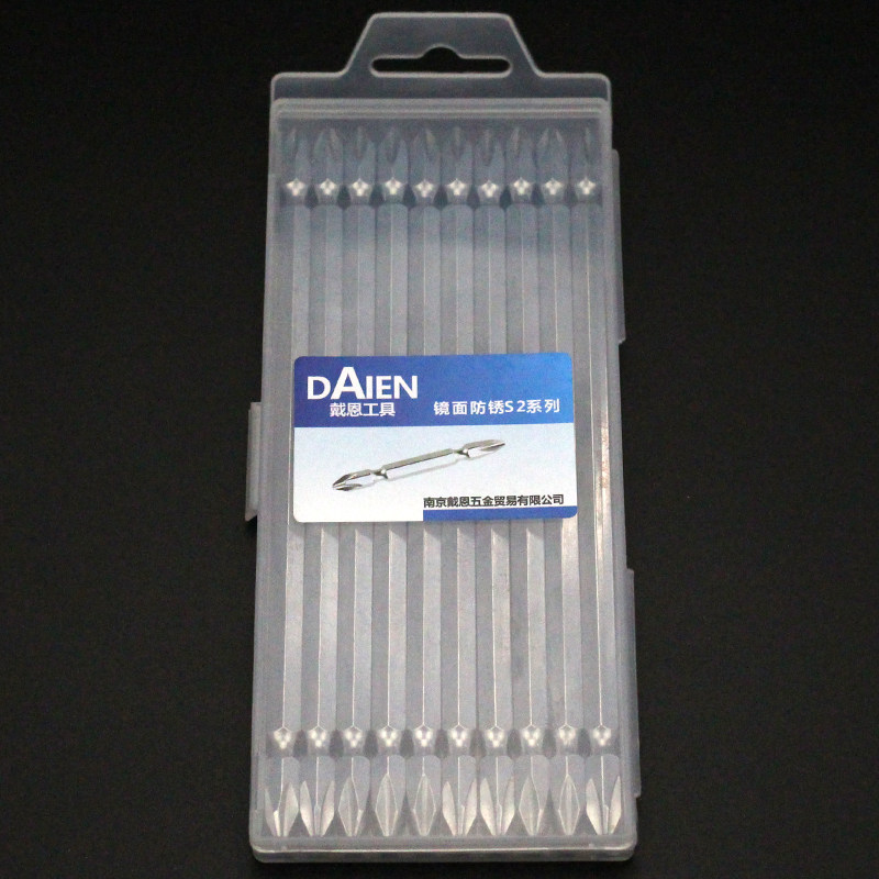 戴恩工具十字批头双头电动螺丝刀头磁性风批头起子头ph2加长150mm