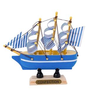 帆船毕业季网红生日蛋糕装饰摆件插牌帆船模型一帆风顺扬帆起航