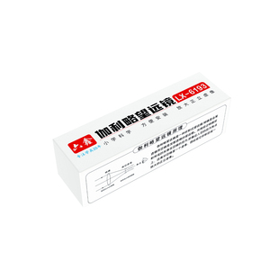 自制伽利略望开普勒远镜diy材料八年级物理光学凹凸透镜成像原理