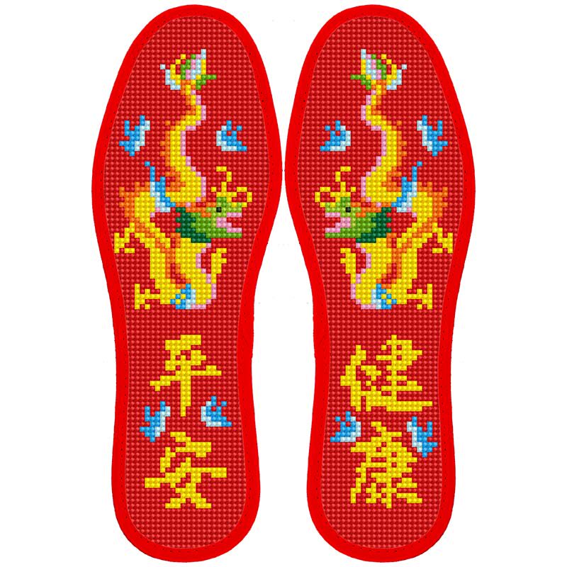 十字绣鞋垫2025新款七层加厚半成品手工刺绣吸汗透气印花不褪色婚