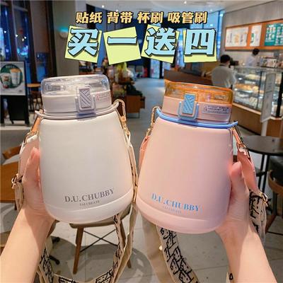 高颜值1L大容量带茶漏保温杯食品级女背带儿童吸管茶水分离大肚杯