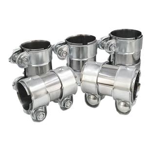 汽车改装排气管卡箍大小变径转换接头卡扣连接套筒管夹消声器卡子