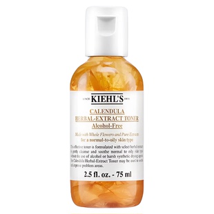 【自营】Kiehl's/科颜氏金盏花植萃爽肤水75ml补水保湿化妆水舒缓