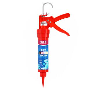 美缝瓷砖地砖专用省力修补膏瓷砖美缝剂环氧彩砂填缝剂家用美缝胶