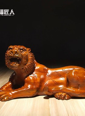 花梨木雕卧虎摆件实木质十二生肖虎红木家居客厅办公室摆设装饰品