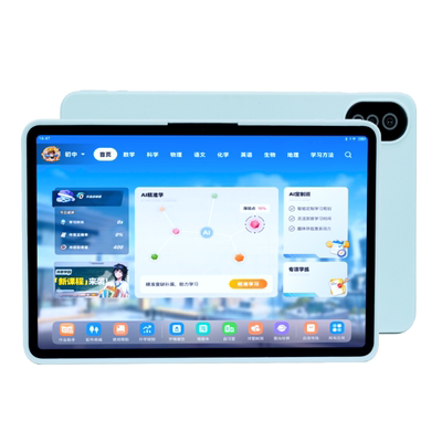 洋葱星球P30学习机小学生家教机练习预习复习类纸护眼提分家长管控洋葱学园