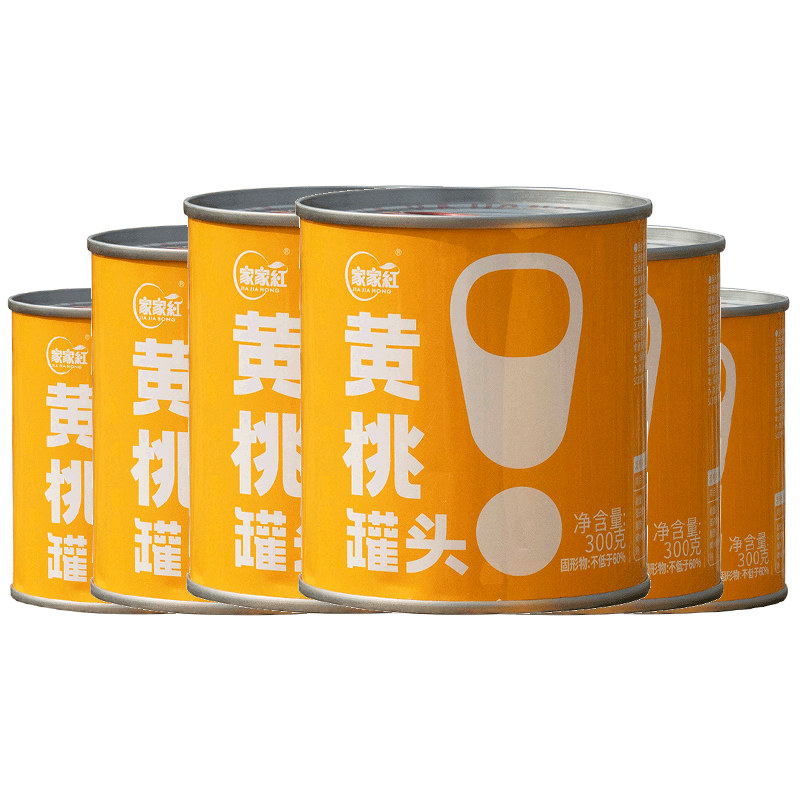 家家红黄桃罐头300g新鲜水果罐头即食批发商用奶茶原料