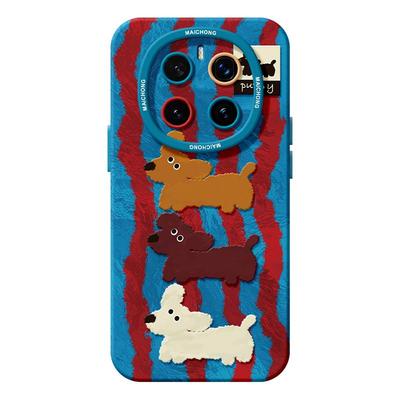 适用荣耀magic8手机壳女款magic7pro保护套新款honor全包防摔magic6至臻版硅胶高级小狗5por好看腊肠华为软壳