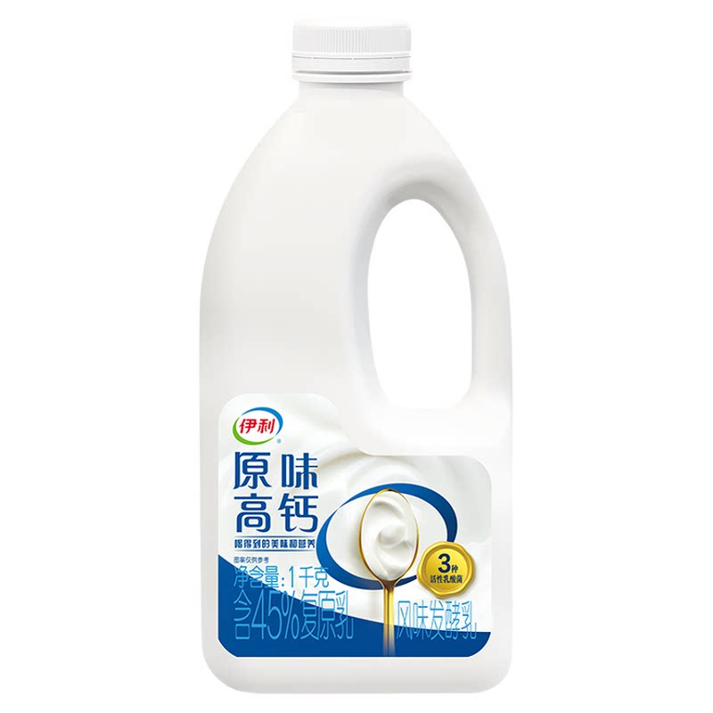 【新品上市】伊利原味高钙酸奶三低温酸奶