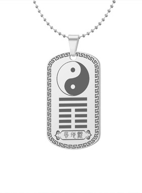 风地观吊坠易经64卦缺木补木挂件