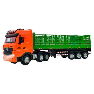 儿童遥控汽车四驱货箱高栏拖挂车玩具男孩充电动运输货车仿真卡车