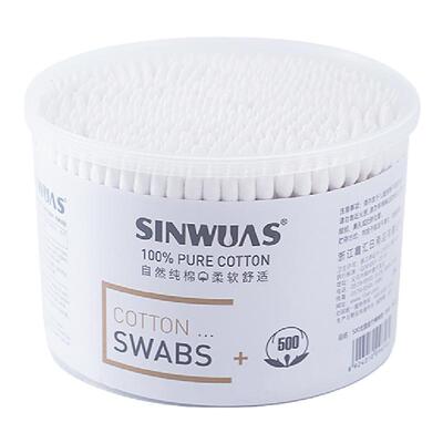 掏耳家用棉花棒一次性清洁棉签