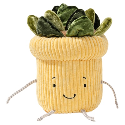 海湾兔正版软萌多肉植物公仔礼物