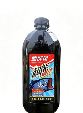 西部酒米打窝米适用野钓窝料风