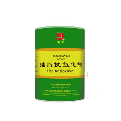 港阳保鲜防腐500g包邮食用油