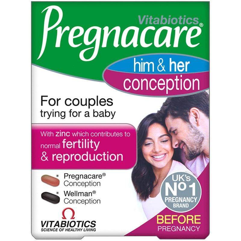 英国vitabiotics活性叶酸备孕