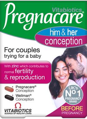 英国vitabiotics活性叶酸备孕