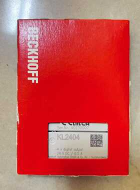 议价全新倍福KL2404 KL2424 KL3204 KL6900 KL1488 KL1104 KL2612
