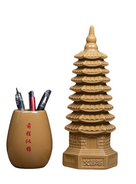 陶瓷土黄九层文昌塔笔筒摆件