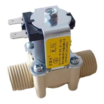 步进式开水器进水电磁阀4分螺纹12V有压上水阀无压热水出水阀配件