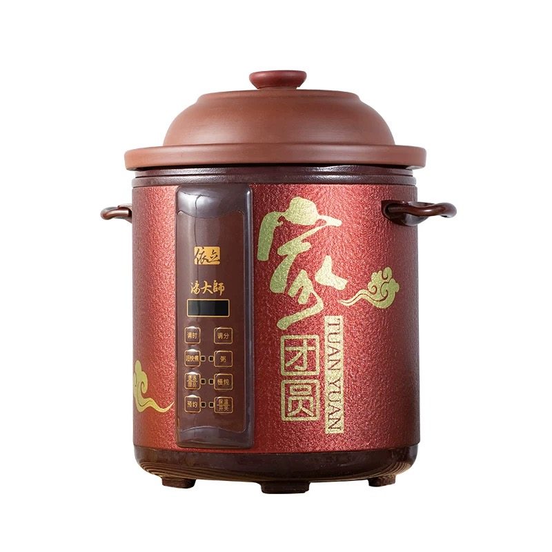 依立紫砂炖锅全自动可预约汤粥