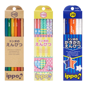 送削笔器橡皮 日本tombow蜻蜓木头铅笔小学生儿童可爱六角杆ippo/8900铅笔HB/2B/2比绘画素描考试用文具