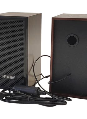 USB桌面音响2.0桌面音响电脑通用