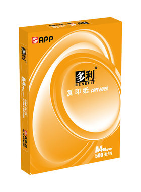 多利a4打印纸80g双面打印不卡纸