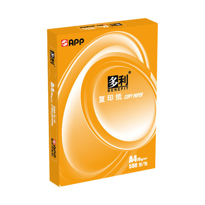 多利a4打印纸80g双面打印不卡纸