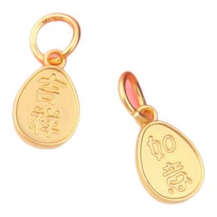 沙金保色中国风吊坠算盘上上签吊饰小福袋挂件吉祥如意好事连连