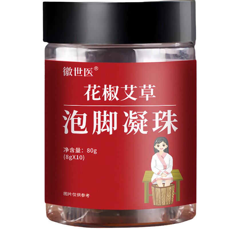 拍1发6花椒艾草泡脚凝珠