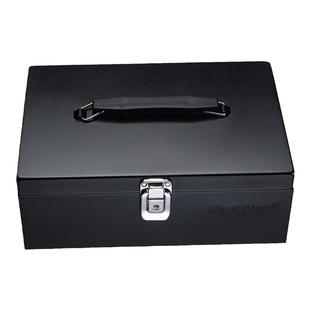 盾牌收银箱钱箱便捷手提收钱现金收纳盒家用全钢金属商用超市便利店带锁收款箱小型保管箱钱盒