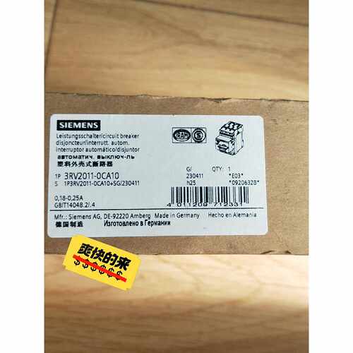 3RV2011-0CA10断路器，全新原装正品 、需要